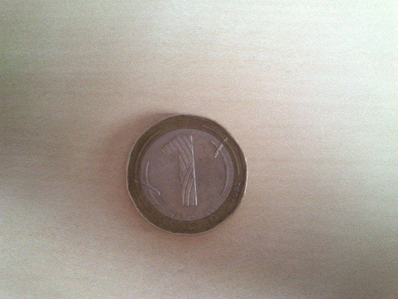 Photo 1 Pièce de monnaie non identifiée: Ni idea