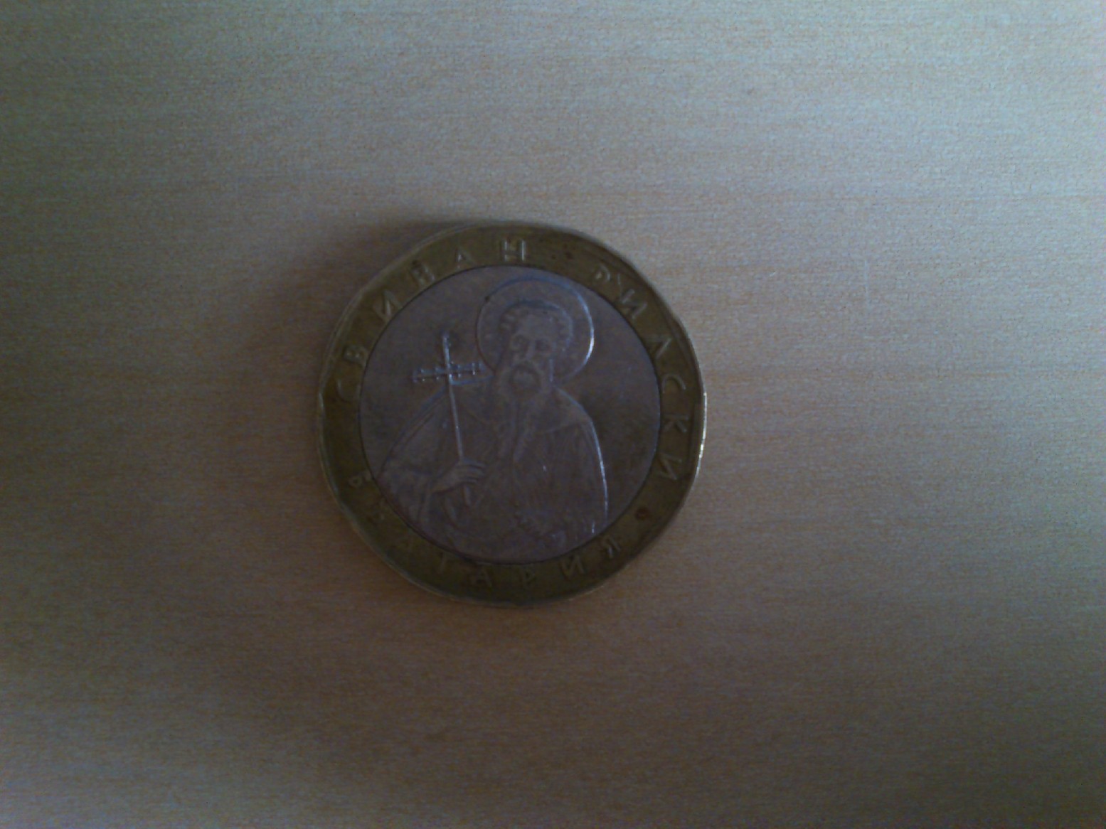 Photo 2 Pièce de monnaie non identifiée: Ni idea