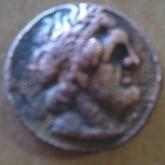 Photo 1 Pièce de monnaie non identifiée: Duda sobre esta moneda