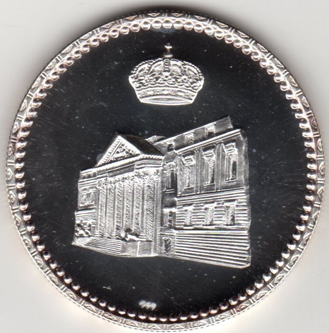Photo 2 Pièce de monnaie non identifiée: HOMENAJE A S.M. EL REY   S.M. JUAN CARLOS I