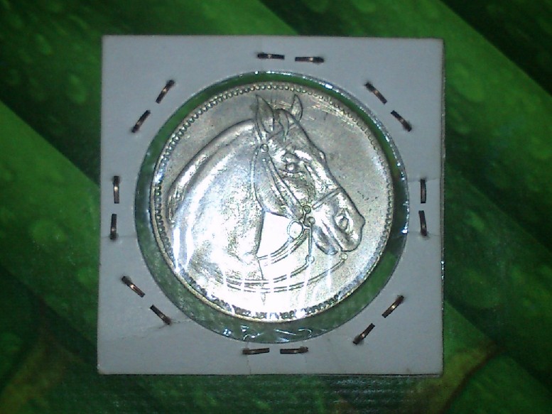 Photo 2 Pièce de monnaie non identifiée: Alguien la reconoce?