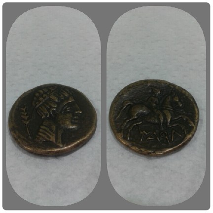 Photo 1 Pièce de monnaie non identifiée: me podrian ayudar identificando esta moneda antigua