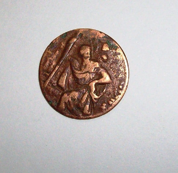 Photo 1 Pièce de monnaie non identifiée: Una pequeña desconocida