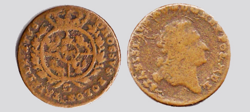 Photo 1 Pièce de monnaie non identifiée: Identificacion...