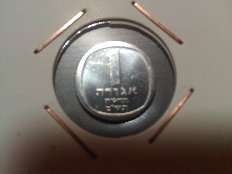 Photo 1 Pièce de monnaie non identifiée: Moneda de Israel