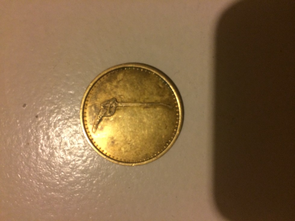 Photo 1 Pièce de monnaie non identifiée: Ayuda moneda extraña 