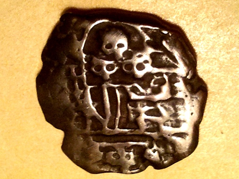 Photo 1 Pièce de monnaie non identifiée: OS AGRADECERÍA INFORMACIÓN SOBRE ESTA MONEDA.