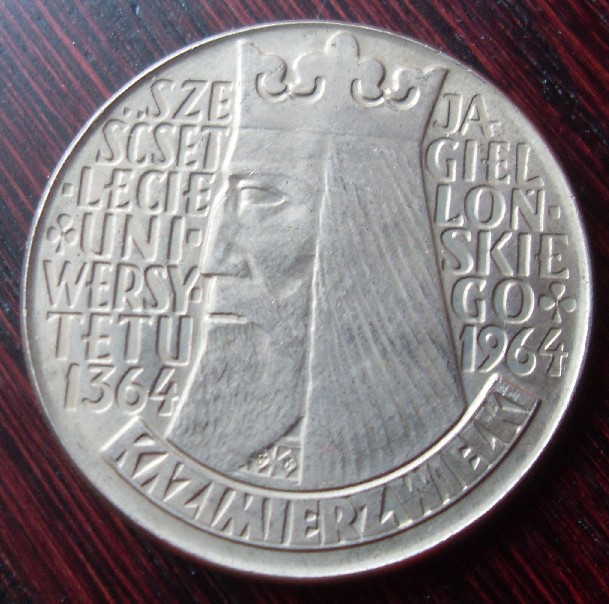 Photo 2 Pièce de monnaie non identifiée: Polonia Y#52 o Y#52a ???