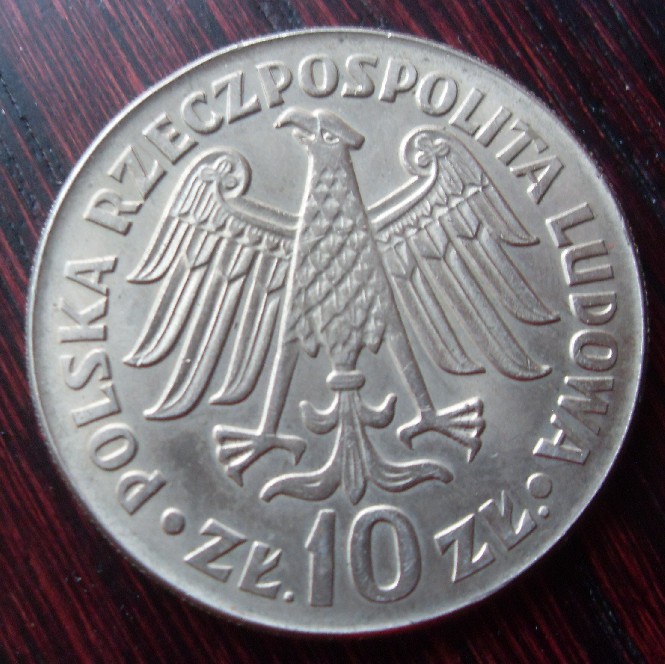 Photo 1 Pièce de monnaie non identifiée: Polonia Y#52 o Y#52a ???