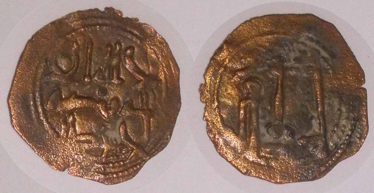 Photo 1 Pièce de monnaie non identifiée: Antigua 4