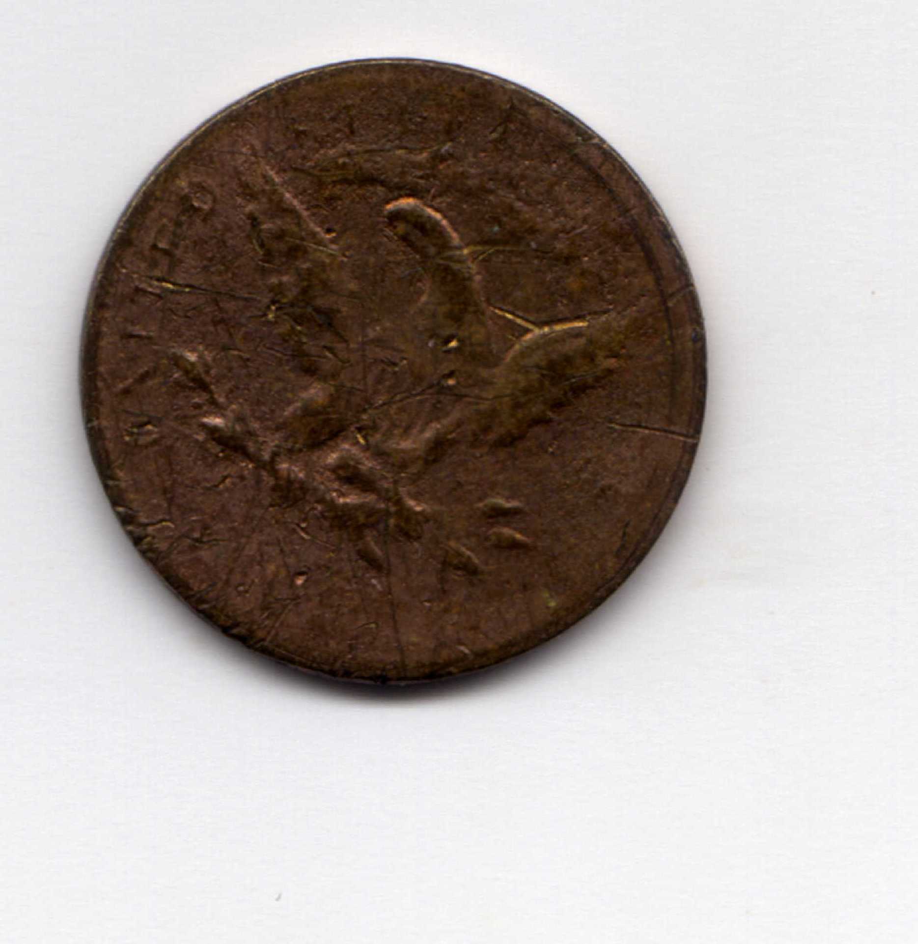 Photo 2 Pièce de monnaie non identifiée: americana?