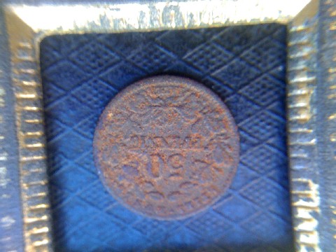 Photo 1 Pièce de monnaie non identifiée: moneda desconocida
