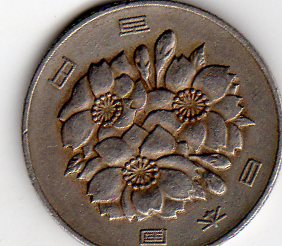 Photo 1 Pièce de monnaie non identifiée: spiner