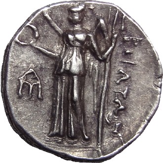 Photo 2 Pièce de monnaie non identifiée: Moneda de plata sin identificar