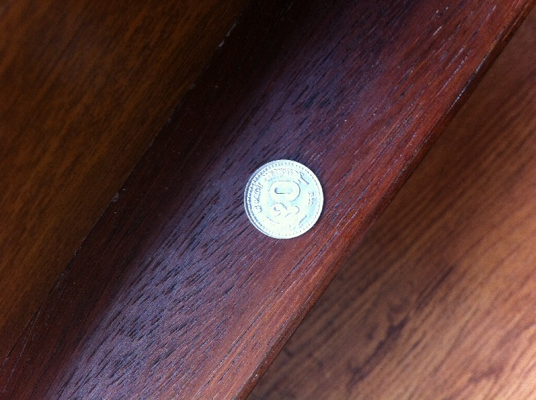 Photo 1 Pièce de monnaie non identifiée: No se nada