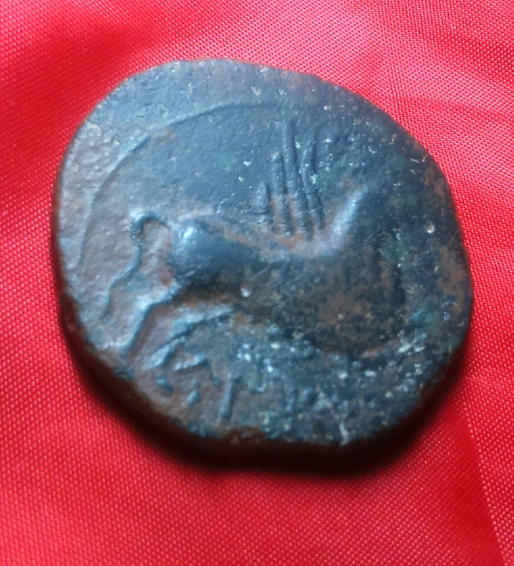 Photo 2 Pièce de monnaie non identifiée: Ayuda a identificar la moneda 