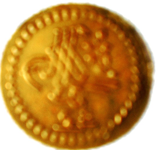 Photo 1 Pièce de monnaie non identifiée: Identificacion de Monedas