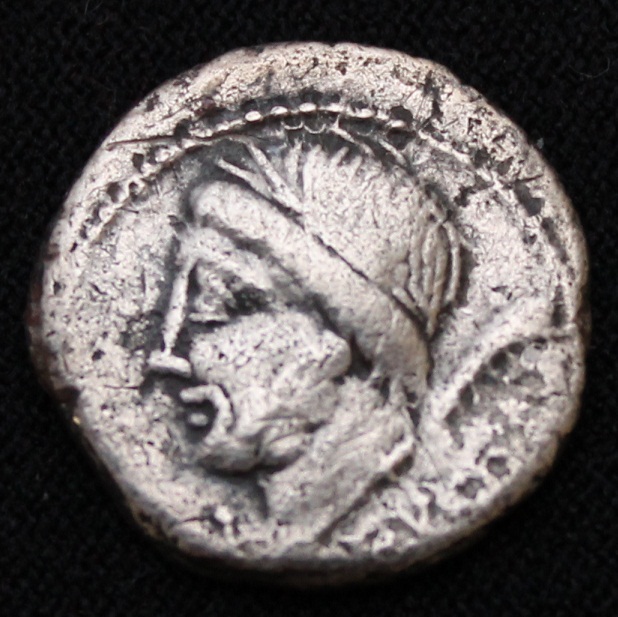Photo 1 Pièce de monnaie non identifiée: Identificacion de moneda