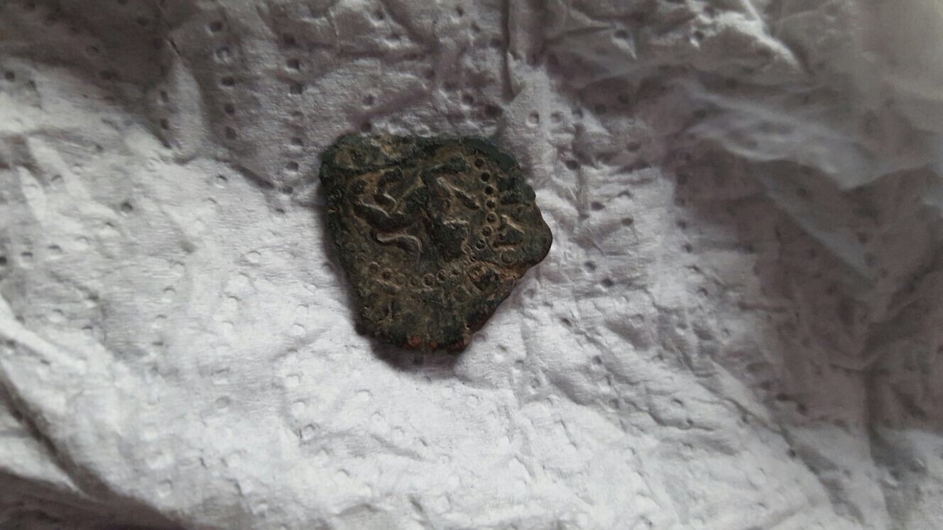 Photo 1 Pièce de monnaie non identifiée: Identificar moneda 