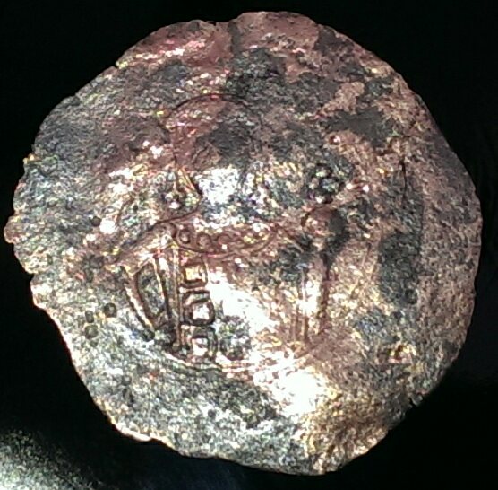 Photo 2 Pièce de monnaie non identifiée: follis o histamenon
