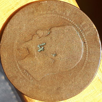 Photo 1 Pièce de monnaie non identifiée: identificar moneda
