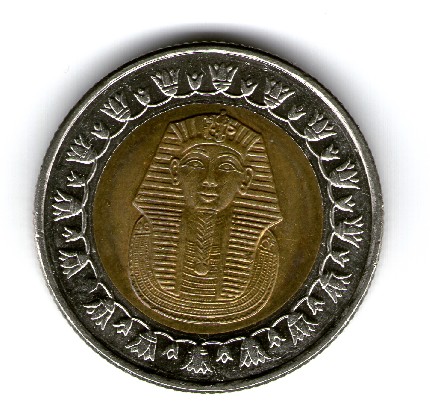 Photo 1 Pièce de monnaie non identifiée: Agradeceria mucho me ayuden a identificar esta moneda