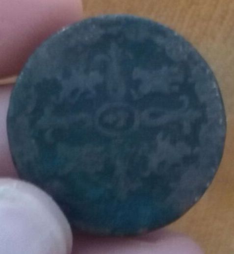 Photo 1 Pièce de monnaie non identifiée: Me encontré una moneda y no sé a qué época pertenece