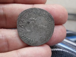 Photo 1 Pièce de monnaie non identifiée: Moneda romana