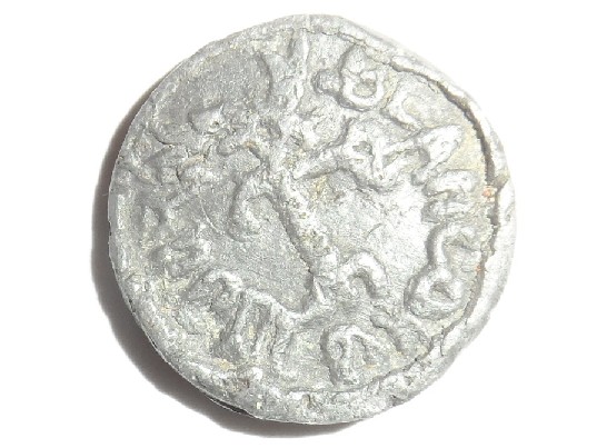 Photo 2 Pièce de monnaie non identifiée: moneda antigua