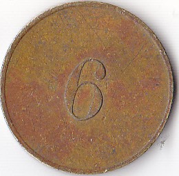 Photo 2 Pièce de monnaie non identifiée: Ficha?