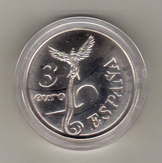 Photo 2 Pièce de monnaie non identifiée: NECESITO SABER KM#