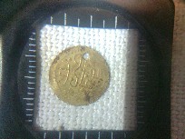 Photo 1 Pièce de monnaie non identifiée: moneda desconocida
