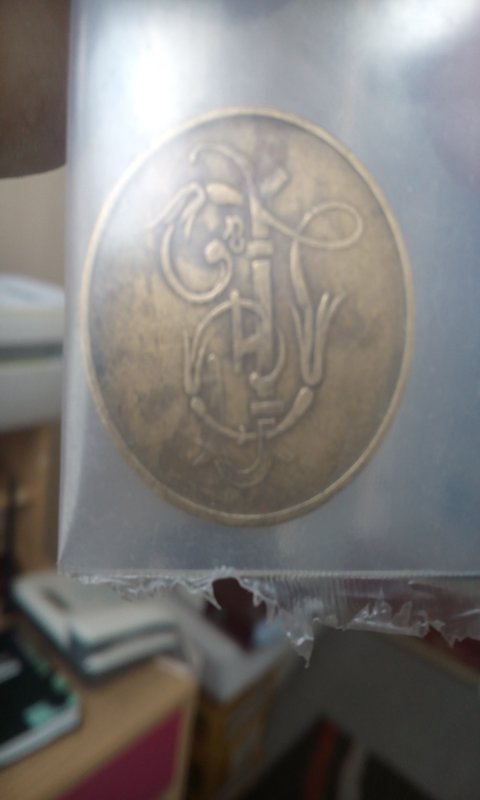 Photo 2 Pièce de monnaie non identifiée: ayuda con esta moneda!