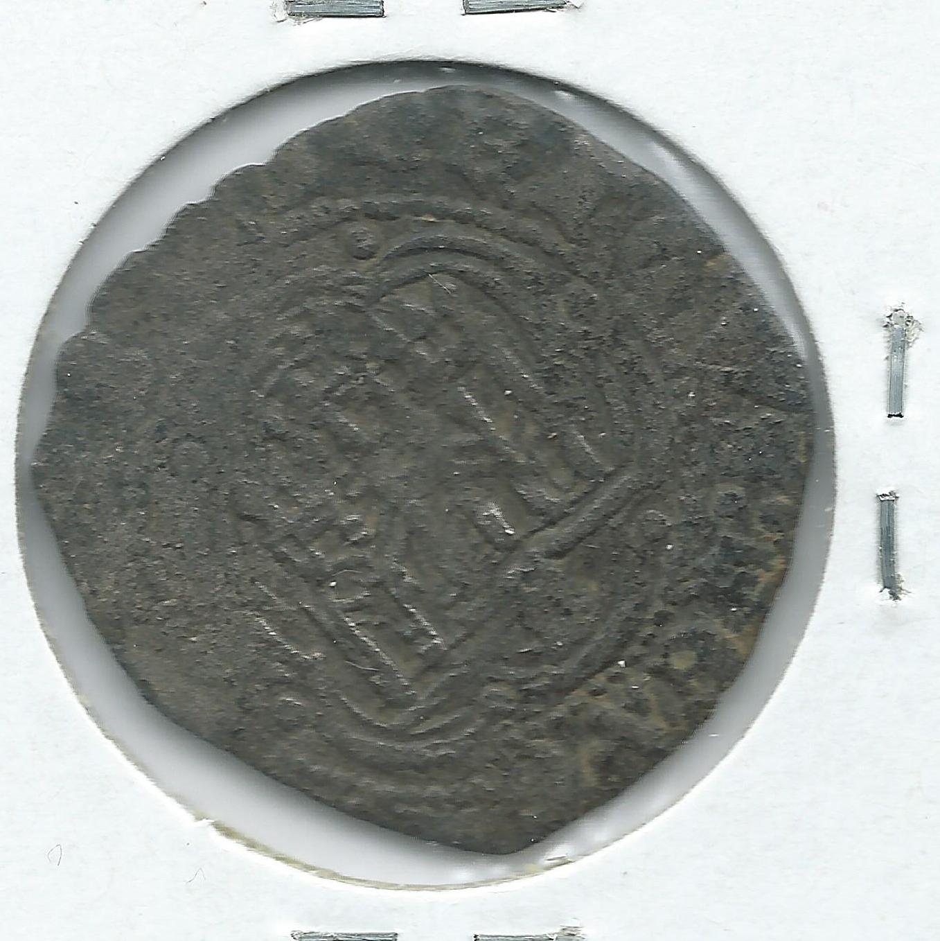 Photo 2 Pièce de monnaie non identifiée: monedas medievales