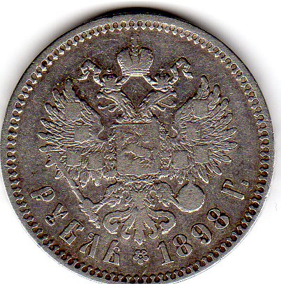 Photo 2 Pièce de monnaie non identifiée: RUSIA 1 RUBLO DE 1898