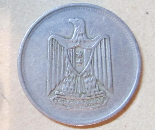 Photo 2 Pièce de monnaie non identifiée: Moneda