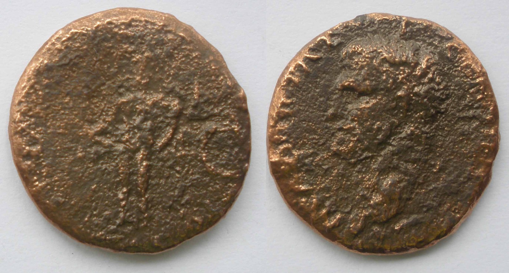 Photo 1 Pièce de monnaie non identifiée: 9