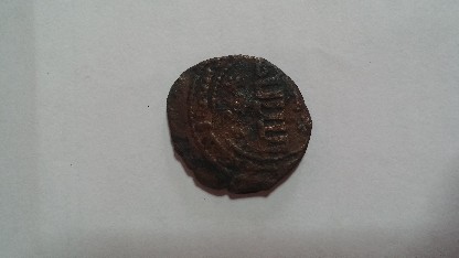 Photo 2 Pièce de monnaie non identifiée: No logro identificar