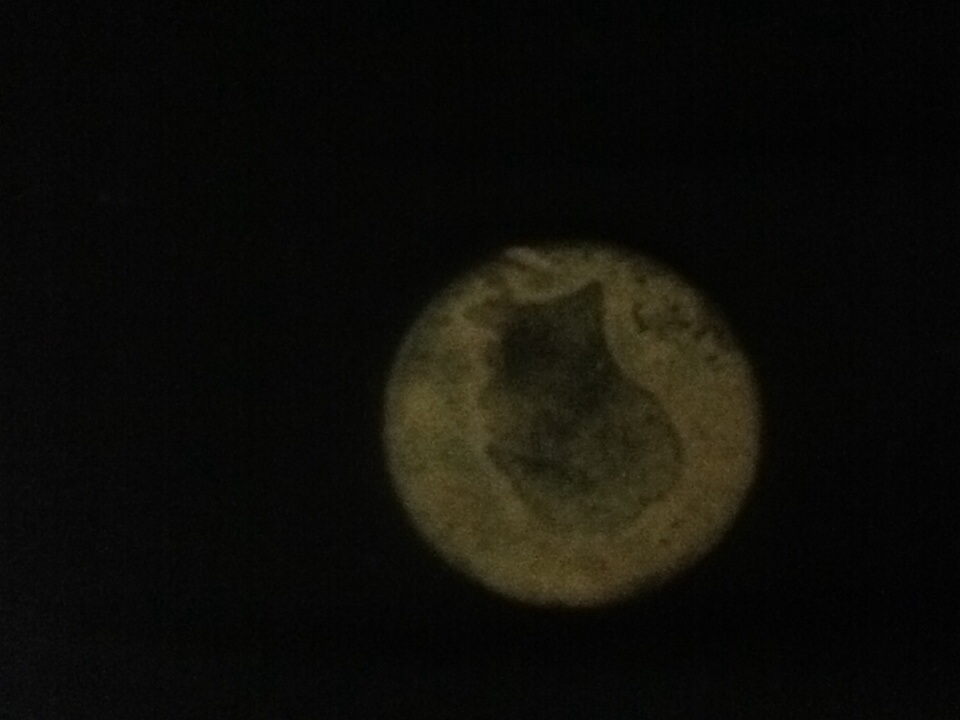 Photo 1 Pièce de monnaie non identifiée: Necesito ayuda para identificacion