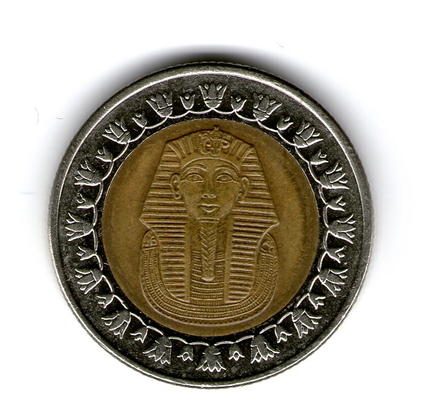 Photo 1 Pièce de monnaie non identifiée: Agradeceria mucho me ayuden a identificar esta moneda 