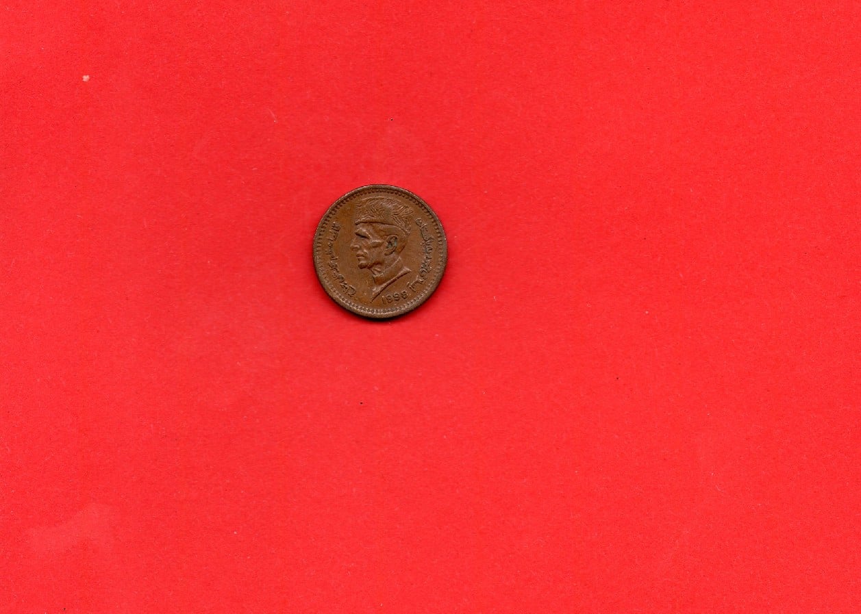 Photo 2 Pièce de monnaie non identifiée: ??