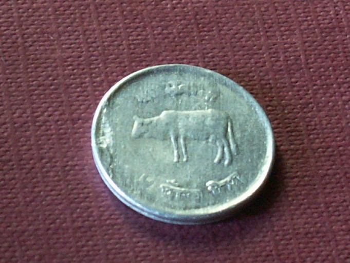 Photo 1 Pièce de monnaie non identifiée: 5 PISA NEPAL