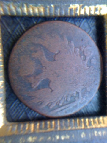 Photo 1 Pièce de monnaie non identifiée: Moneda desconocida