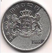 Photo 1 Pièce de monnaie non identifiée: Moneda de dos leones sujetando escudo con caballero