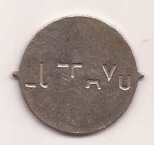 Photo 2 Pièce de monnaie non identifiée: ¿Moneda? Desconocida