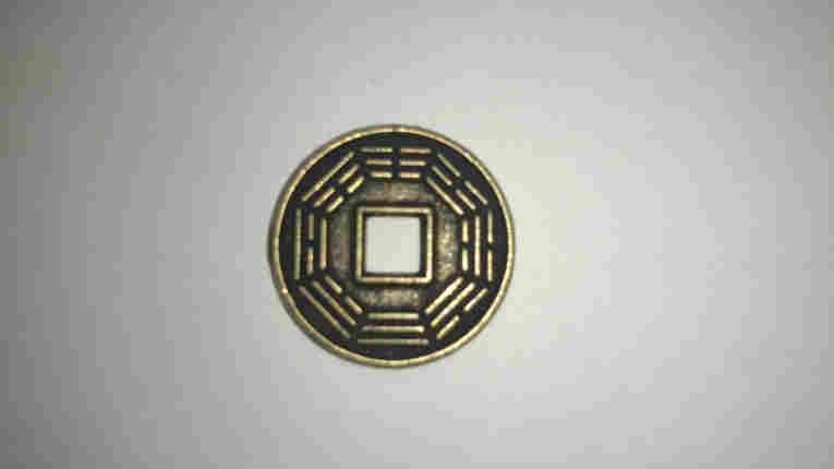 Photo 2 Pièce de monnaie non identifiée: Moneda Asiática sin identificar