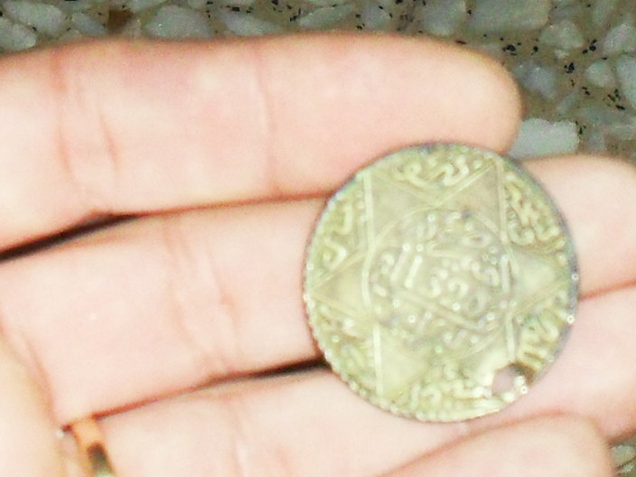 Photo 1 Pièce de monnaie non identifiée: moneda arabe 1320 estrella de david