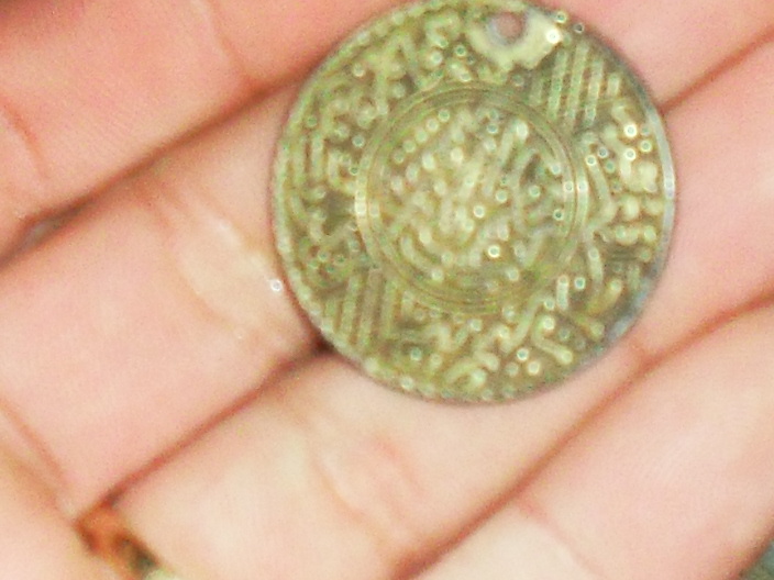 Photo 2 Pièce de monnaie non identifiée: moneda arabe 1320 estrella de david