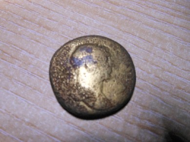 Photo 1 Pièce de monnaie non identifiée: Algun dato sobre esta moneda. Gracias