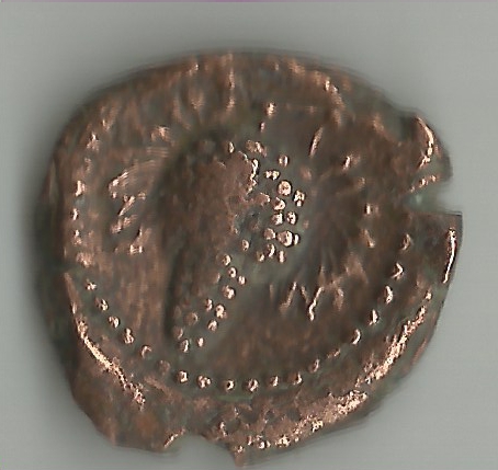 Photo 2 Pièce de monnaie non identifiée: moneda o medalla de cobre